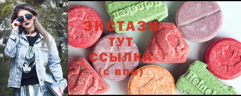 закладка  Гагарин  ЭКСТАЗИ 300 mg 