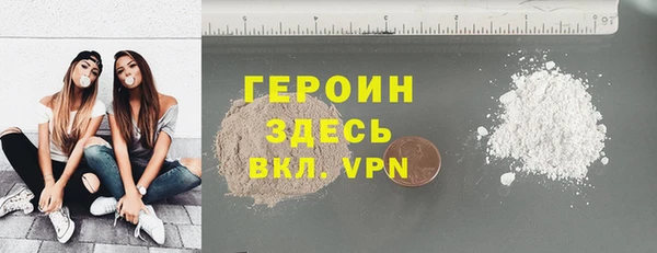 2c-b Белоозёрский